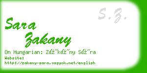 sara zakany business card